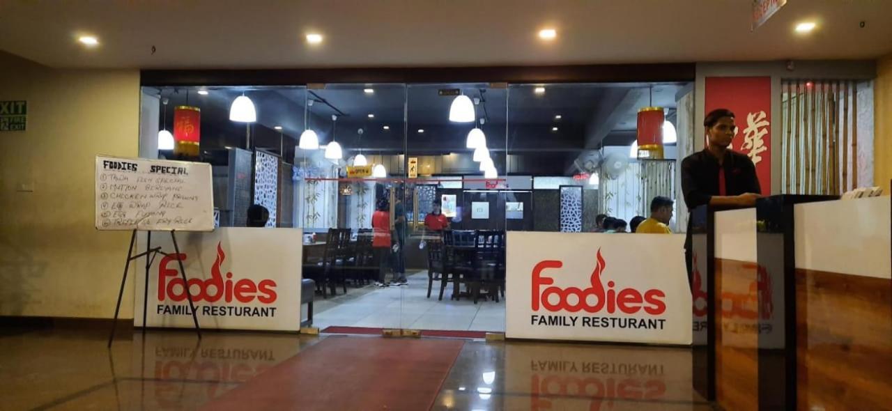 Hotel Fortune City Bengaluru Zewnętrze zdjęcie