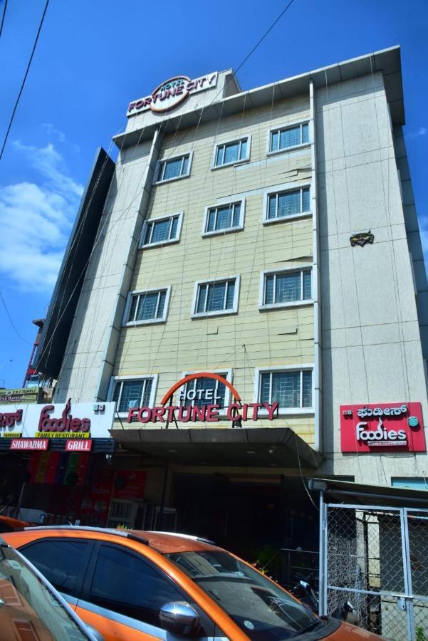 Hotel Fortune City Bengaluru Zewnętrze zdjęcie