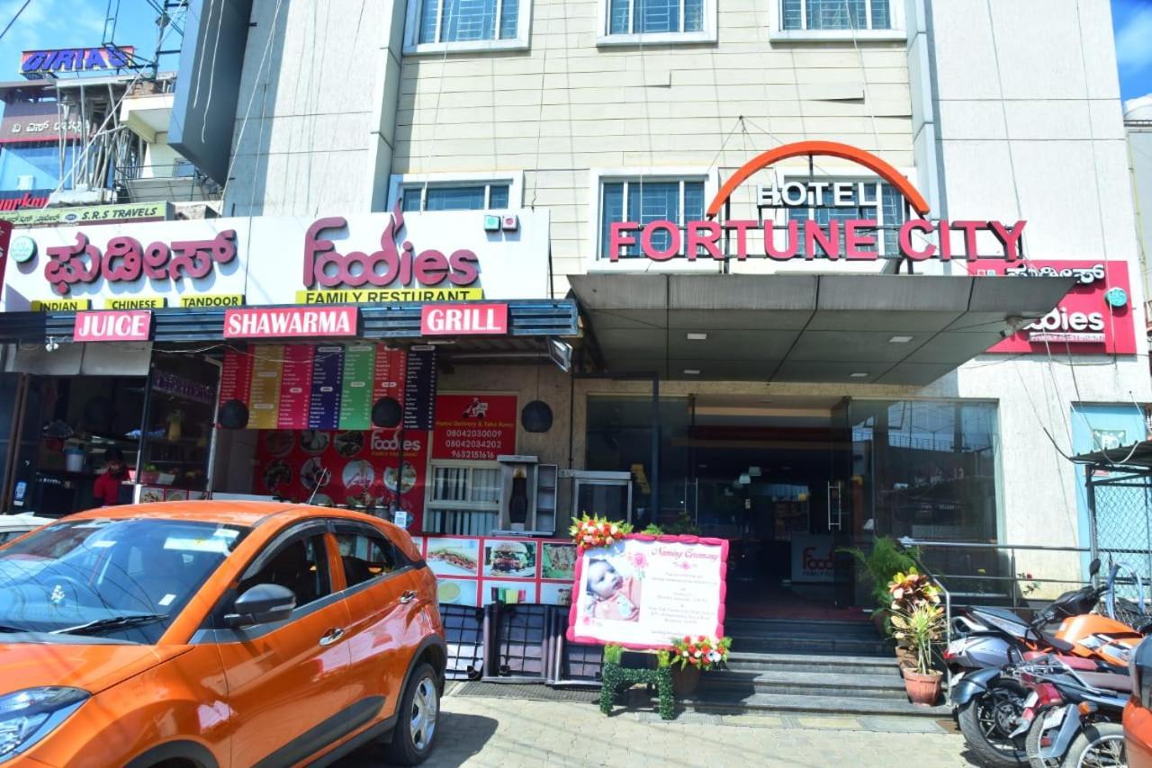 Hotel Fortune City Bengaluru Zewnętrze zdjęcie