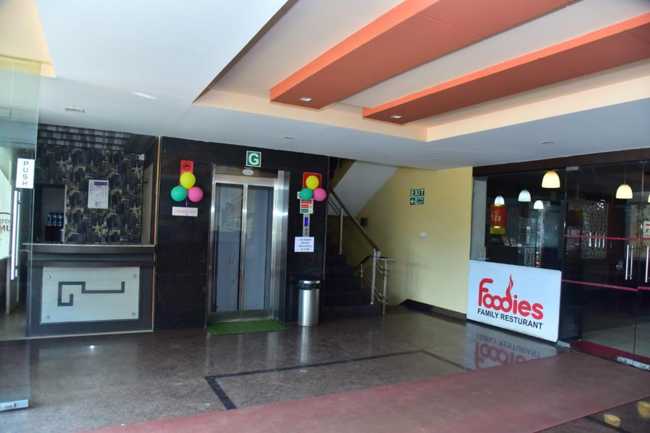 Hotel Fortune City Bengaluru Zewnętrze zdjęcie
