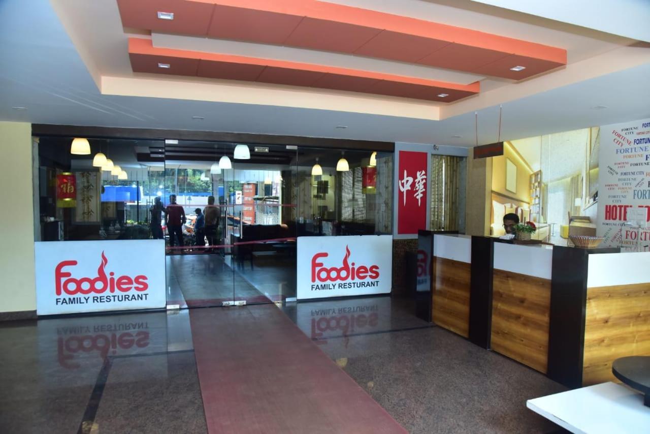 Hotel Fortune City Bengaluru Zewnętrze zdjęcie